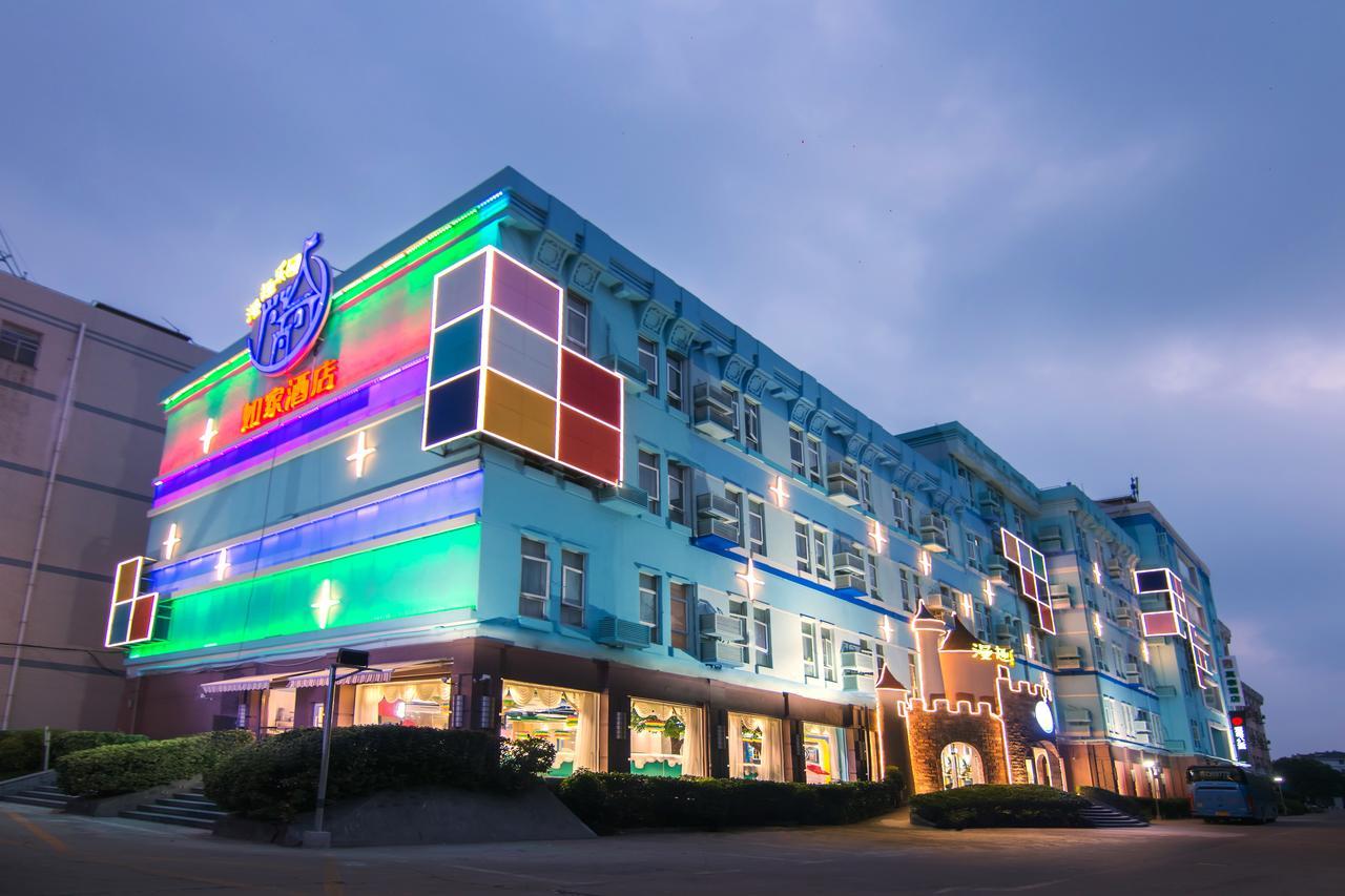 Hotel Man Qu Pudong Airport 4*