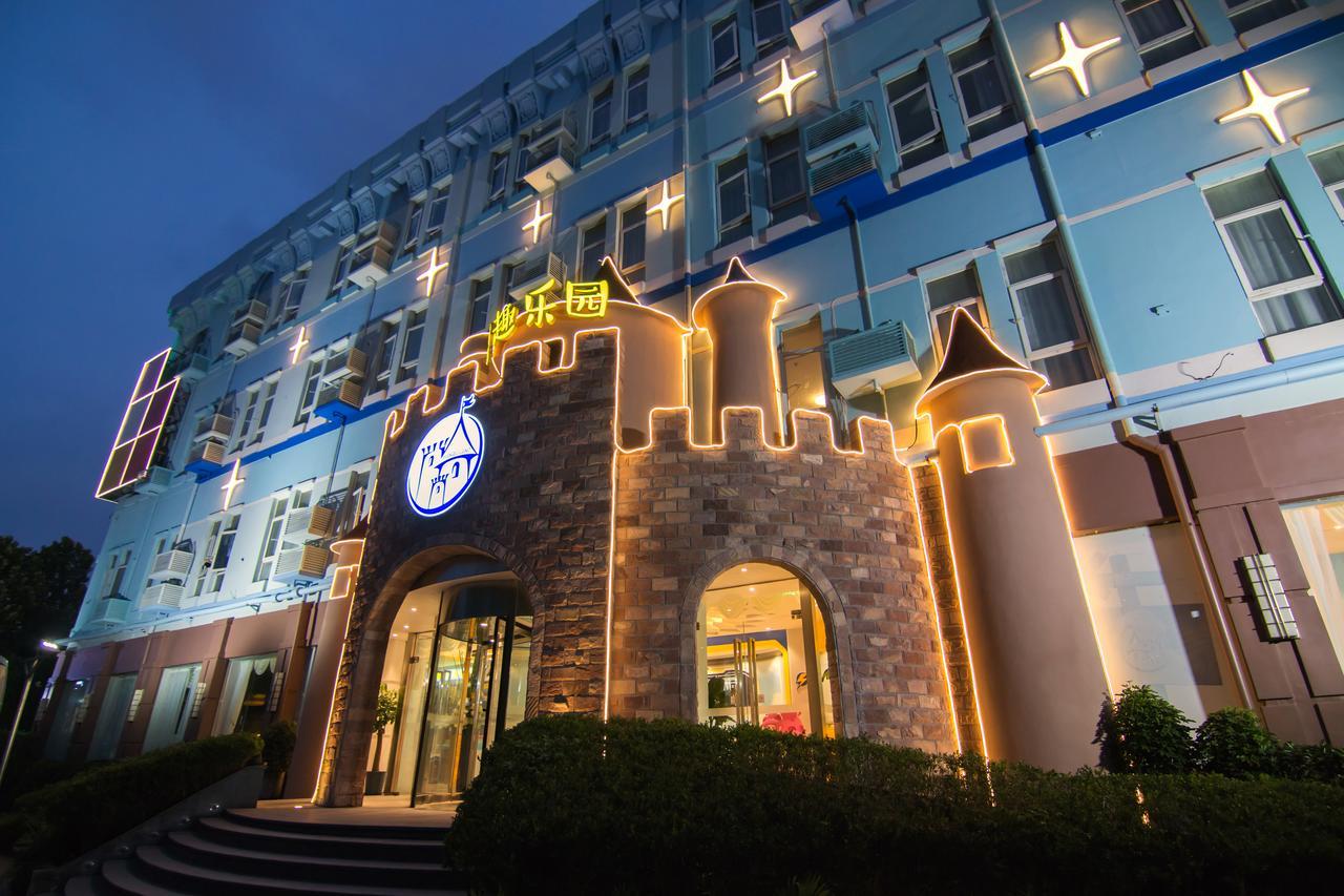 Man Qu Pudong Airport Hotel 4*